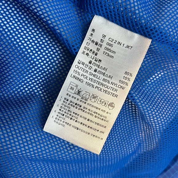 Adidas 2 In 1 Coat Blue M/L Removable Liner Cold Winter - Picture 9 of 9